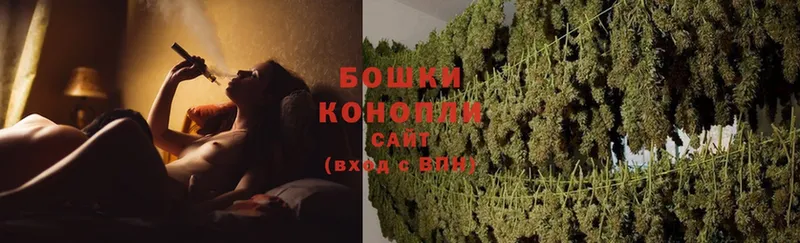 Конопля LSD WEED  мега   Магадан  дарнет шоп 